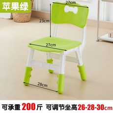 낮은 놀이방 학원 교구장 교구재 미니 컬러풀, L. Gen 26cm30cm 높이