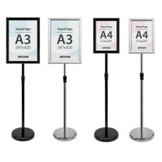 스탠드 꽂이 메뉴 상품 홍보 거치대 A3 A4 검정 은색, A4(스냅-은색)4765