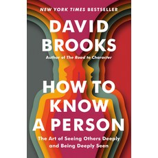 (英文圖書)How to Know a Person: The Art of Seeing Others Deeply and Being Deeply Seen 平裝版, Random House Publishing Group, 英文