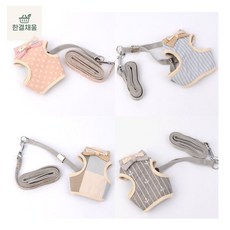 강아지 하네스 줄포함 강아지목줄하네스 강아지하네스리드줄 애견하네스목줄세트 강아지하네스자동리드줄세트 애견어깨리드줄, 라이트체크 S