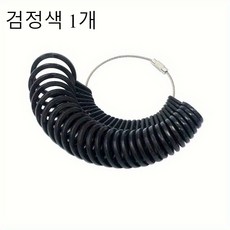 사이즈 측정 링게이지