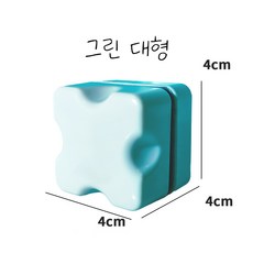 치프몰 어항 청소 자석 스크래퍼 클리너, 1개