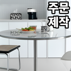 현대물산 원형 테이블 데스크 방수 식탁보 식탁 테이블 투명 매트, 1mm : 지름80cm, 1개