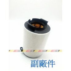 VAG小賴汽車 Passat B6 B7 Golf Plus (1KD 圓筒) 空氣芯 空氣心 全新, 1個, 副廠