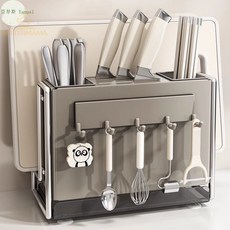 刀架檯面廚房刀具置物架菜板菜刀餐具瀝水收納架多功能壁掛置物架, 1個, 槍灰【透氣收納 不具黴菌】碳鋼烤漆,刀架+砧板架【檯面】