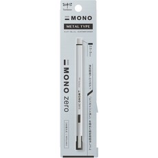 日本蜻蜓牌 TOMBOW MONO Zero 細字橡皮角型 筆型橡皮擦, 本體-銀色, 1個