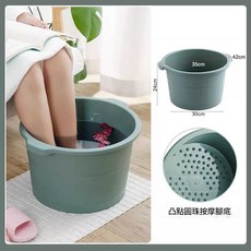 家用加厚深款泡腳桶 附按摩滾珠, 淺綠色, 1個