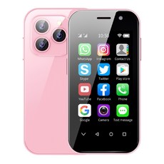 SOYES XS14 Pro 4GB RAM 128GB ROM 슈퍼 미니 스마트폰 4G LTE 3.0인치 화면 Android 12.0 옥타코어 프로세서 귀여운 소형 핸드폰 선물, Pink