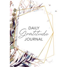 데일리 감사 일기: 보라색 꽃과 울음소리 감사하기 위한 52주 가이드, 기본