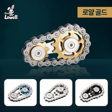디노로웰 메탈 피젯 스피너 톱니바퀴, 로얄 골드, 1개 로얄 골드, 1개