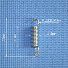 트램폴린 용수철 부품 교체 스프링 점핑 소모품, 헤어핀형 92mm