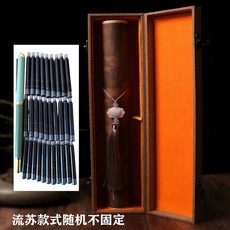 천자문책 고사성어 한자급수시험 연습장 교본 서예 1 순장권 백가성 문징명, 5 마오쩌둥 컬러 그림 모란디 붓펜 30수 먹물 주머니