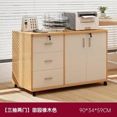 사무실서랍장 책상밑수납장 캐비넷 보조 정리함 서랍/흰색 56 높이/문단, 1개, V. 서랍 3개 문 개 바퀴 전원 참나무 색상 따뜻한