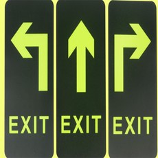 부착식 표시판 축광 스티커 빠른배송 자재 조명 장식, 직진