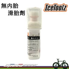 ICETOOLZ 無內胎系統 滑胎劑 66L1 水溶性 海棉刷頭 自行車, 1個
