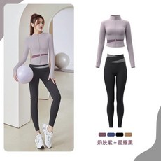 運動服套裝 女長袖健身衣 瑜珈服 普拉提訓練服