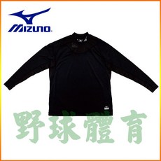 MIZUNO 美津濃 長袖高領透氣緊身衣 黑 12TA1C0109