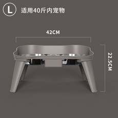 休普 304不銹鋼分離式寵物碗 貓狗碗 加高護頸椎食糧碗, 1個, L-圍邊桌子碗