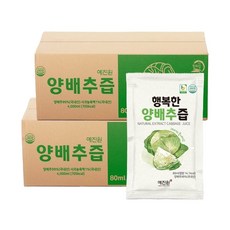 예진원 행복한 양배추즙, 80ml, 100개