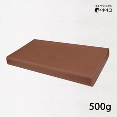 이야코 조각재 산업용 유토 500g, 40개