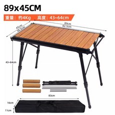 캠핑 버너 테이블 폴딩 IGT테이블 세트 원버너 버너테이블 접이식, B. 우드