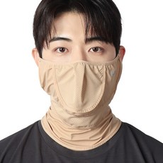 K2 세이프티 복주머니형 자외선차단 입체 패던 마스크