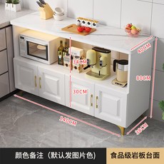 주방 원목 보조조리대 미니 바테이블 보조식탁 세로30 조리대, 140길이 40폭 80높이 암판대면 자체조립, 1개