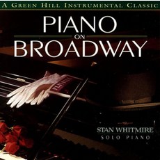 Piano on Broadway [audioCD]