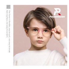 PowerRider YKF8305 兒童抗藍光眼鏡 圓框可愛造型