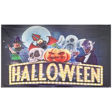 萬聖節派對橫幅掛旗, 萬聖節團體