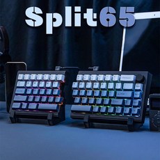 [HL샵]EPOMAKER Split65 에포메이커 분리형 기계식키보드 커스텀 3모드 무선 블루투스 QMK/VIA 노브 사무용 게임용 인체공학적 키보드, 퍼플축, 네이비