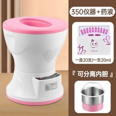 좌욕기 좌훈기 의자 350ml 방건조 찜질 피부샵 훈증기 뜸 가정용 스팀기, 350ml 스팀기+1박스 셩단 약액