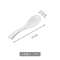 家用陶瓷隔水小燉盅 佛跳墻 燕窩 甜品 湯罐 酒店蒸位燉湯 DG125A, 1個, 雲捲戴山三彎勺描金邊【5條裝】