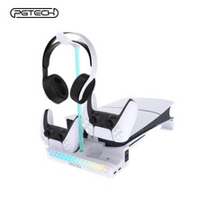 PGTECH PS5 主機多功能橫放支架 散熱充電座, 白, 1個, GP P5pro/P5slim平放多功能底座 GP-533S