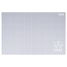 GS10 지구연방군 커터 매트 A3