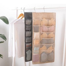 아기옷장정리 양말 속옷 손수건 양면 옷걸이, 베이지, 1개