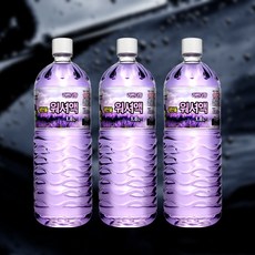 산도깨비 자동차워셔액, 3개, 1.8L