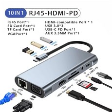 KEBIDUMEI USB 3.0 도킹 스테이션 11-in-1 타입-C 허브 C 스플리터 어댑터 타입 to 4K HDMI VGA PD RJ45 100M 네트워크, [01] 10 in 1 HUB