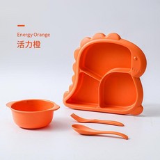 創意卡通恐龍兒童餐盤四件套, 橙色, 1個, 餐具 刀叉