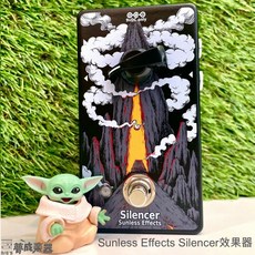 夢成音樂中心 Sunless Effects Silencer 雜訊消除效果器，電吉他降噪，現貨供應, 1個