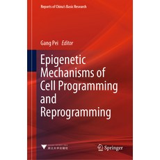 (영문도서) Epigenetic Mechanisms of Cell Programming and Reprogramming Hardcover, Springer, English, 9789811974182