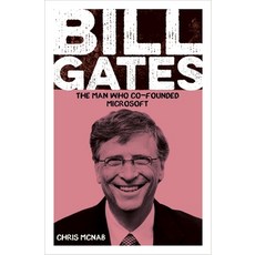 (영문도서) Bill Gates: Tech Giant and Philanthropist Paperback, Sirius Entertainment, English, 9781398844926