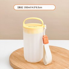 DFMEI 嚴選奶粉分裝罐食品密封防潮外帶嬰兒奶粉盒大容量塑料儲物分裝盒, 1個, 黃色350ml【便攜外帶】:如圖, 1L