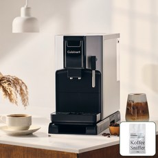 쿠진아트 전자동 커피머신 EM-550KR + 원두500g, 없음
