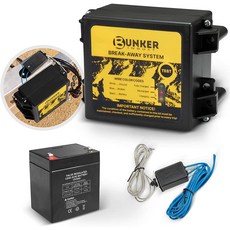 트레일러 카라반용 충전기 LED 디스플레이 스위치 12V 5Ah 배터리가 장착된 벙커 인더스트리얼 브레이크 어웨이 키트