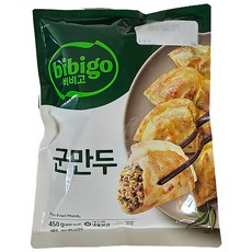 CJ 비비고 군만두, 450g, 4개