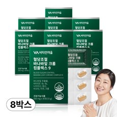 당질컷팅제 혈당조절 바나바잎 크롬컴플렉스9 8박스 총240정 8개월분, 30정, 8개
