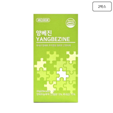 [공식] 아르채움 양베진 양배추 젤리 즙 꾸지뽕 스틱, 2박스, 280g