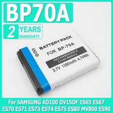 IA-BP70A AQ100 DV150F ES65 ES80 MV800 용 새 배터리, 02 BP-70A 2Pcs