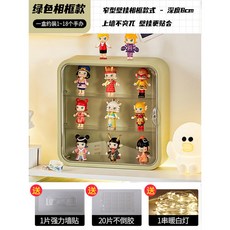 手辦展示盒 公仔收納盒 盲盒展示架 娃娃收納櫃, 1個, 綠色窄款,豪華款【磁吸門+送燈串+隔板可拆】